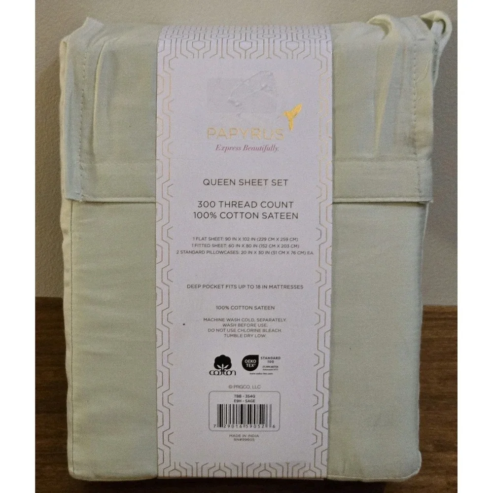 Papyrus Queen Sheet Set Solid Sage Green 100% Cotton Sateen 300 Thread Count